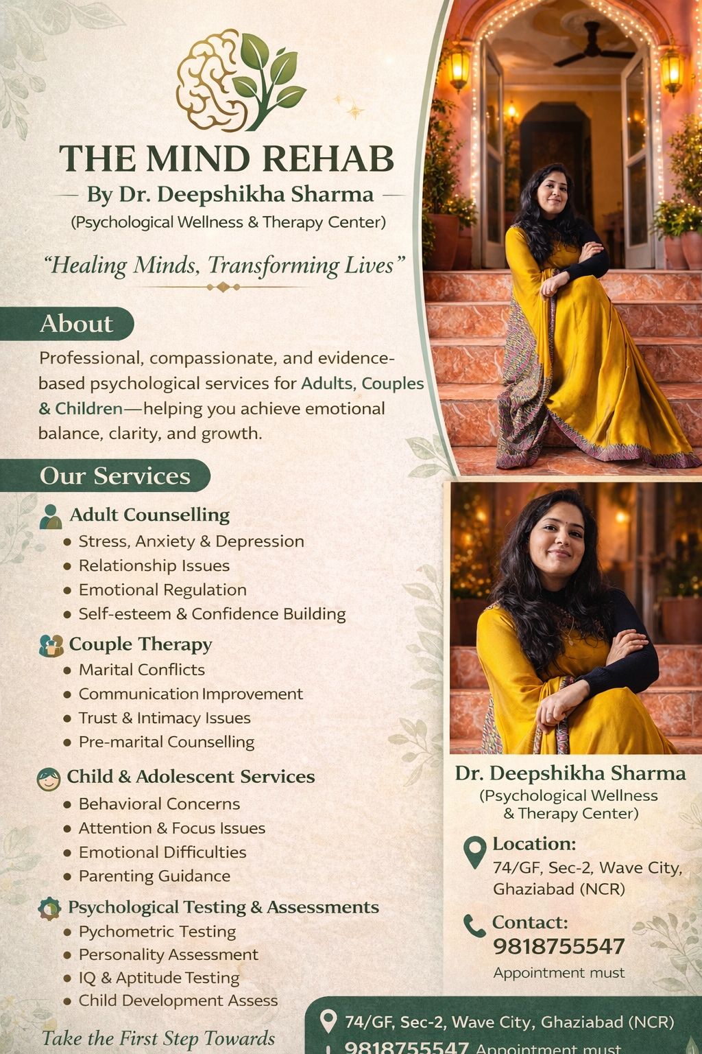 Therapy Setting